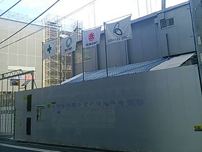 工事監理業務イメージ3